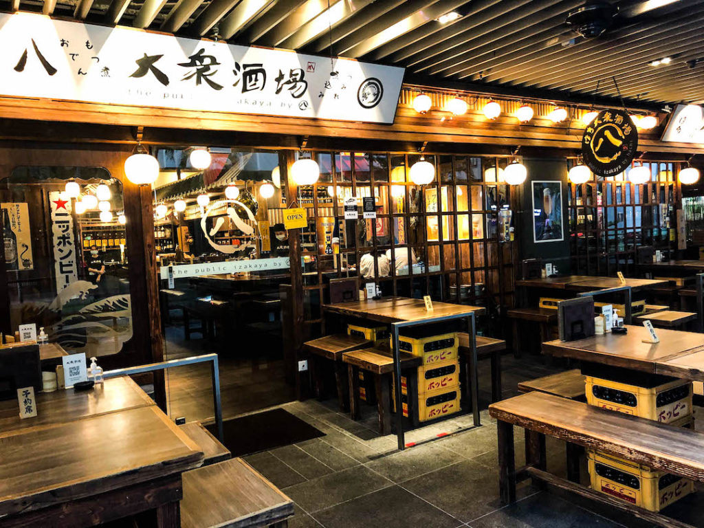 A traditional Izakaya straight out of Tokyo